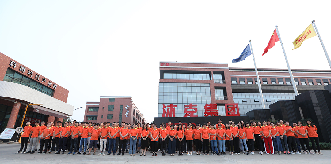 大合照-4.jpg 大合照-4.jpg