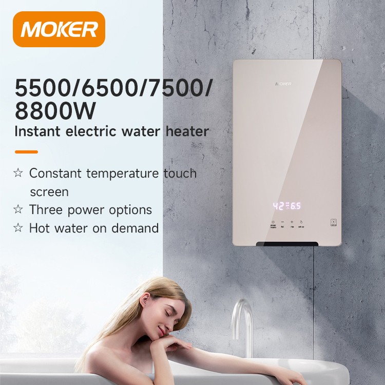 smart water heater smart water heater