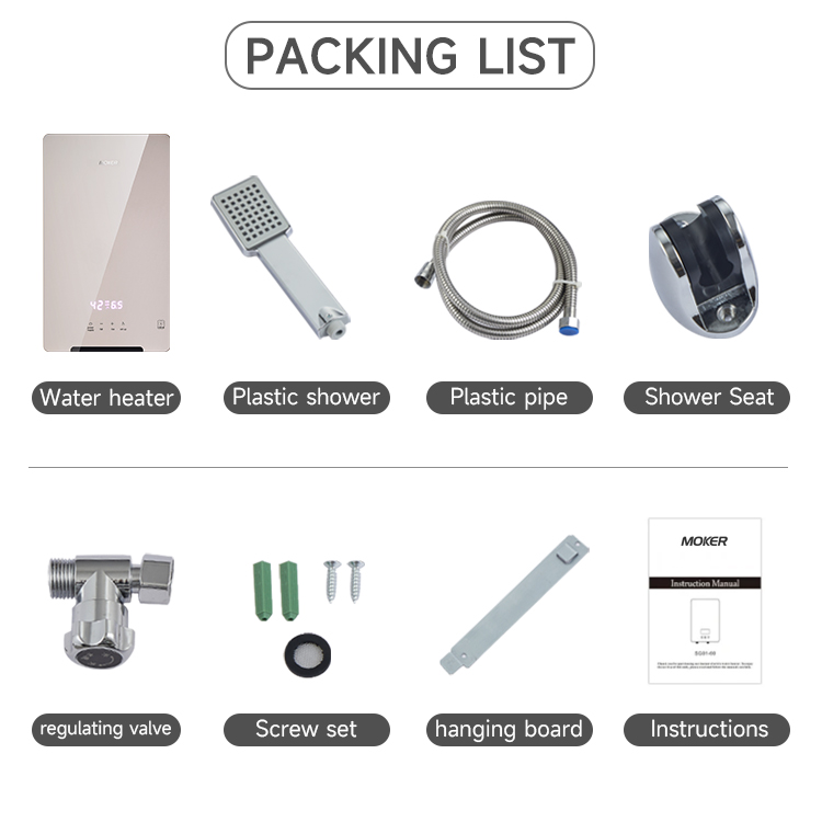 smart water heater smart water heater
