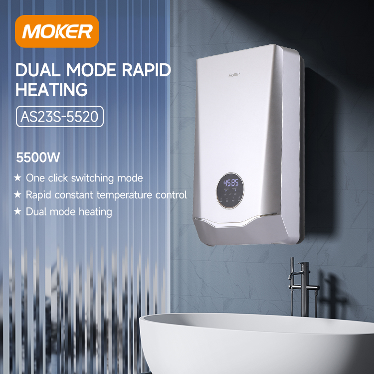 instant water heater