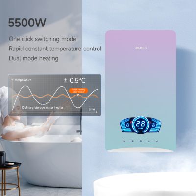 سخان مياه كهربائي فوري مع تحكم صوتي ذكي وشاشة تعمل باللمس وتسخين سريع