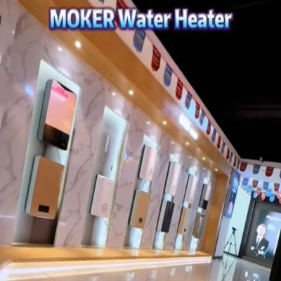 اكتشف مستقبل الاستحمام مع موكر