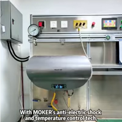 دش آمن، اختيار ذكي